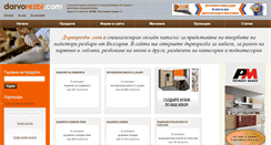 Desktop Screenshot of darvorezbi.com